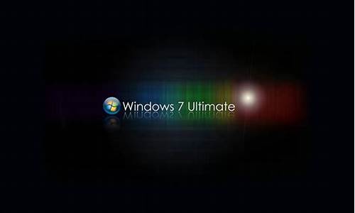 windows 7旗舰版c盘满了怎么办怎